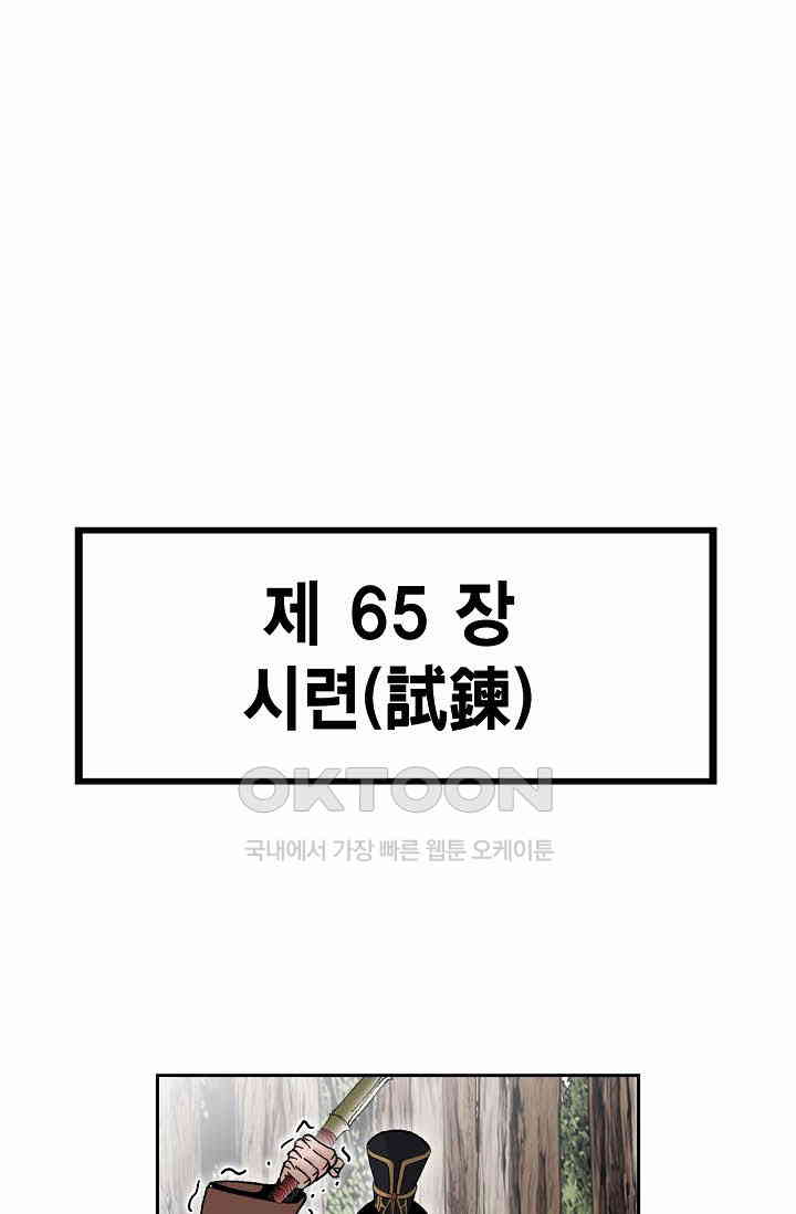 1730363960615jbs7fbj8sh.jpg