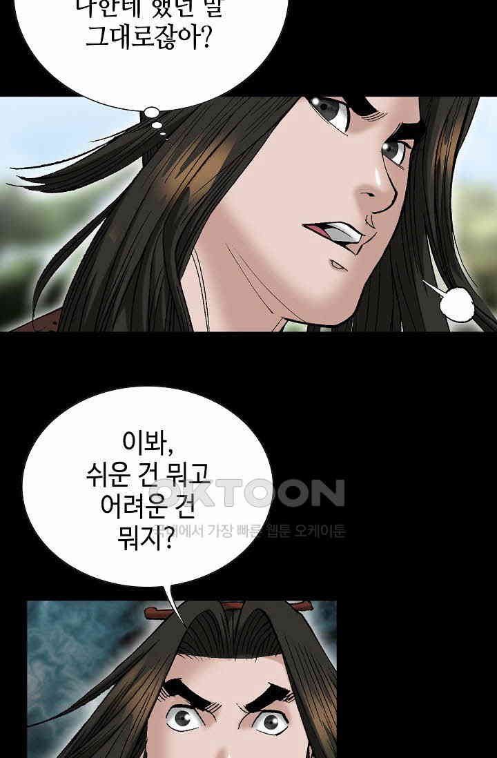 1730364001233hbdss3nlsbm.jpg