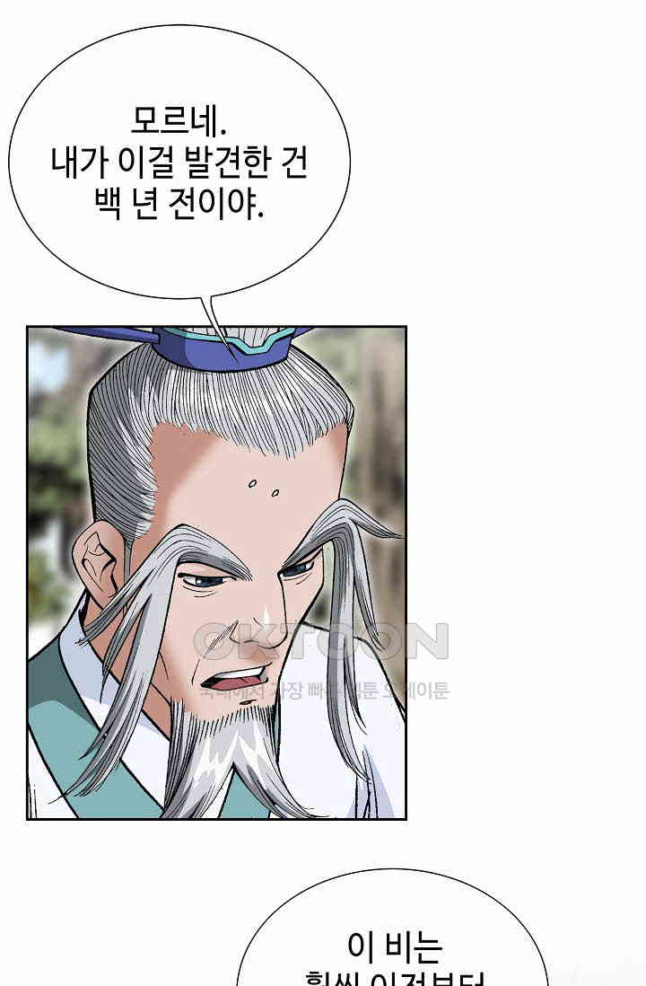 1730364034654upf19crixec.jpg