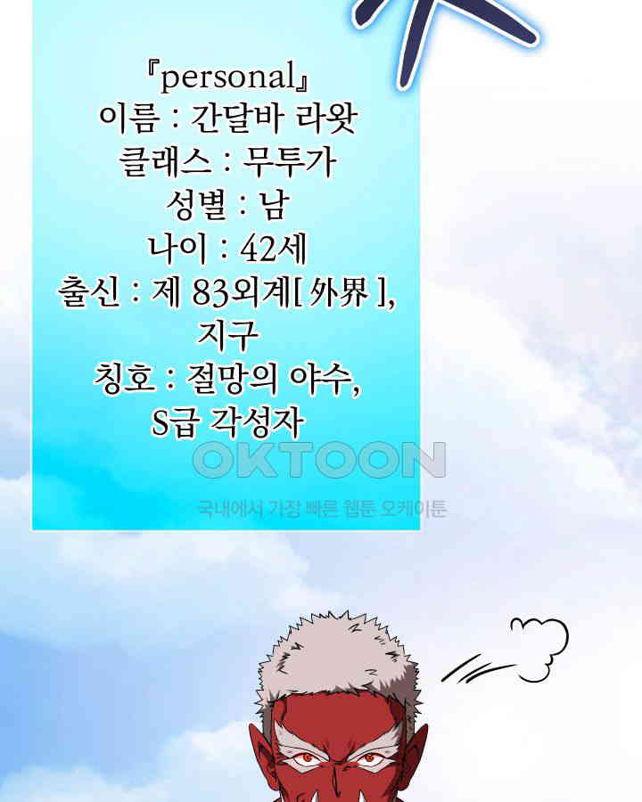 1730362810078j2qfxcpl54q.jpg