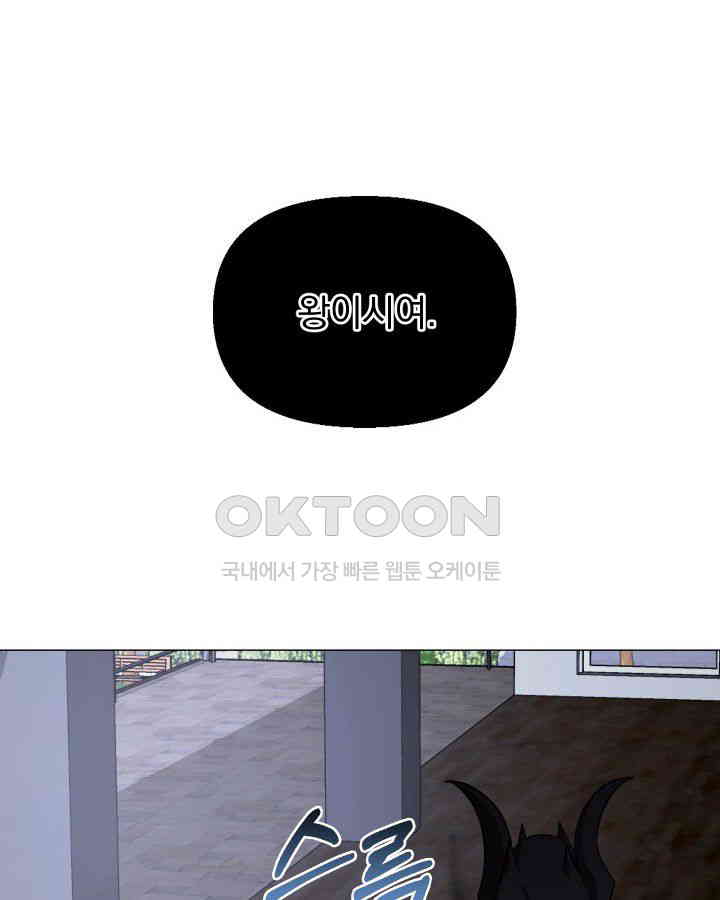 1730362848991gewm44bzblm.jpg