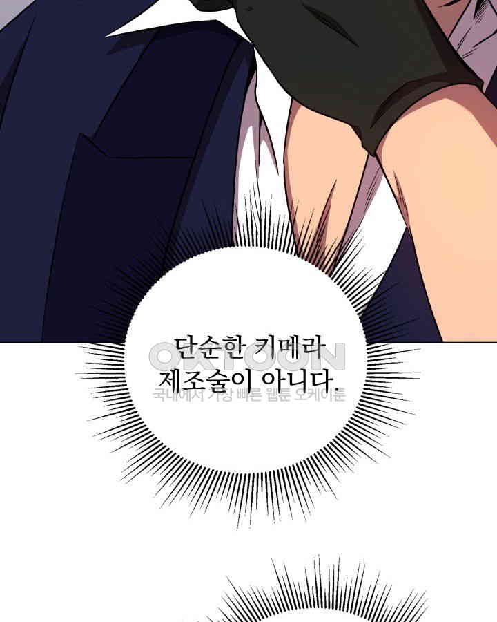 17303628550880usujs8rx4i.jpg