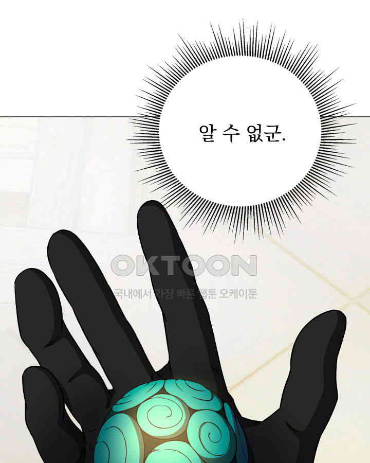 17303628555662110adfrs0h.jpg
