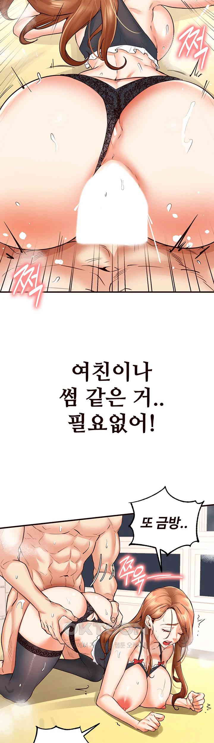 173033792546448iyi9ikess.jpg