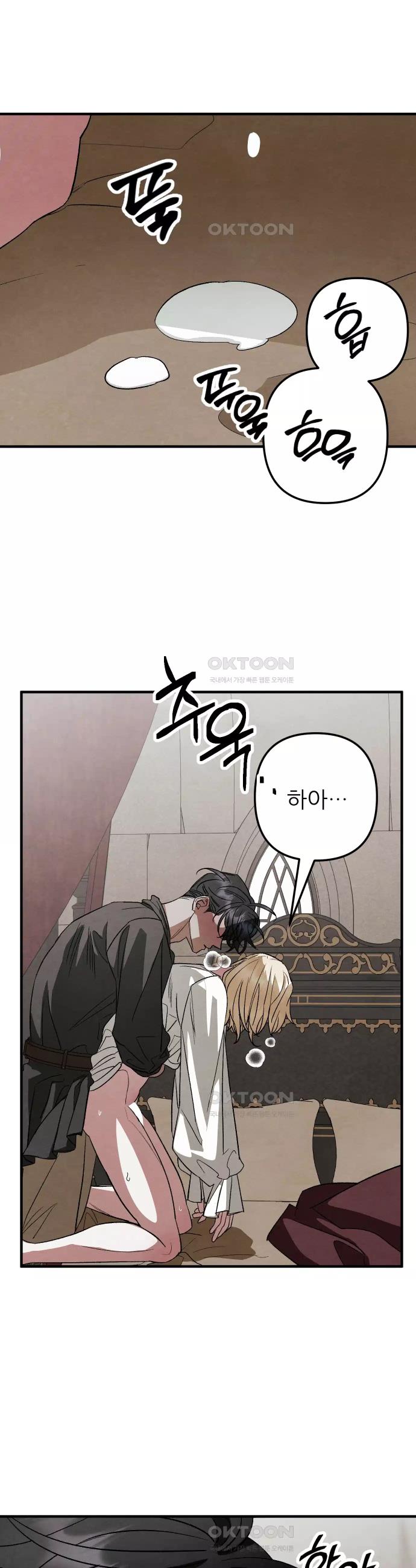 1730337978141yubamc4xhhp.jpg