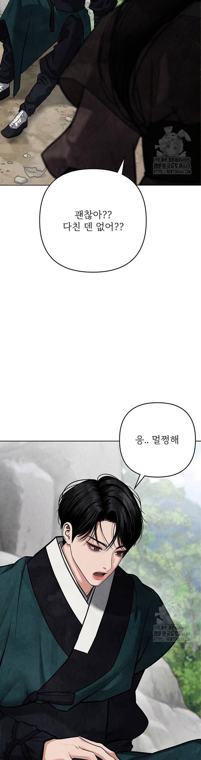 1730363931076p2aw76yot9q.jpg