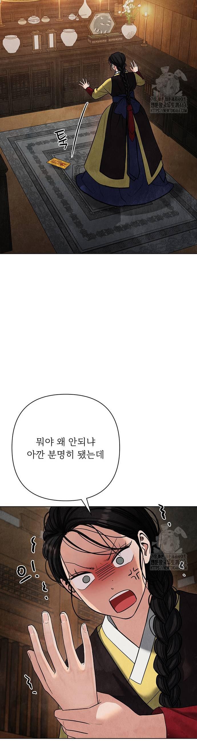 1730363944871lfyakb8pgg9.jpg