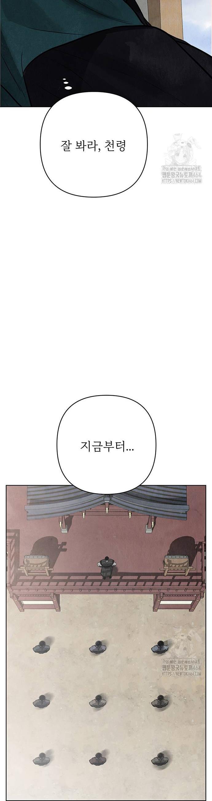 1730363988933yc77349izfi.jpg