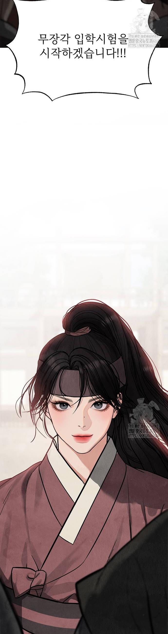 17303639892403an2uppmixu.jpg