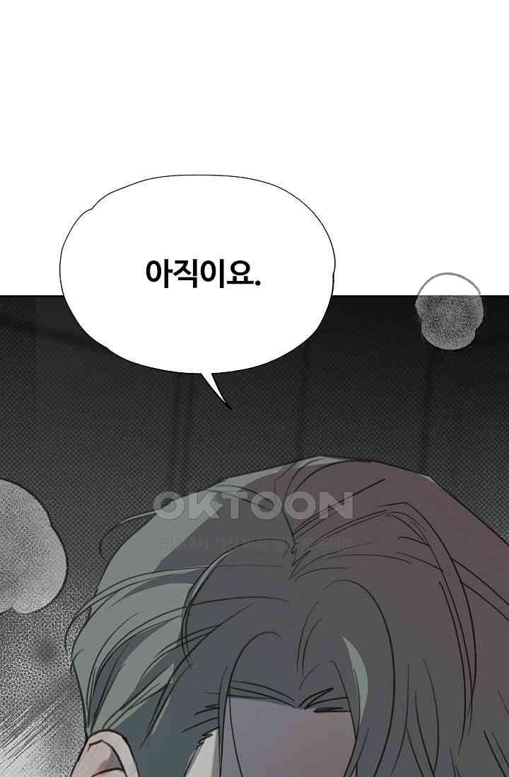1730334890274me6jihj53y.jpg