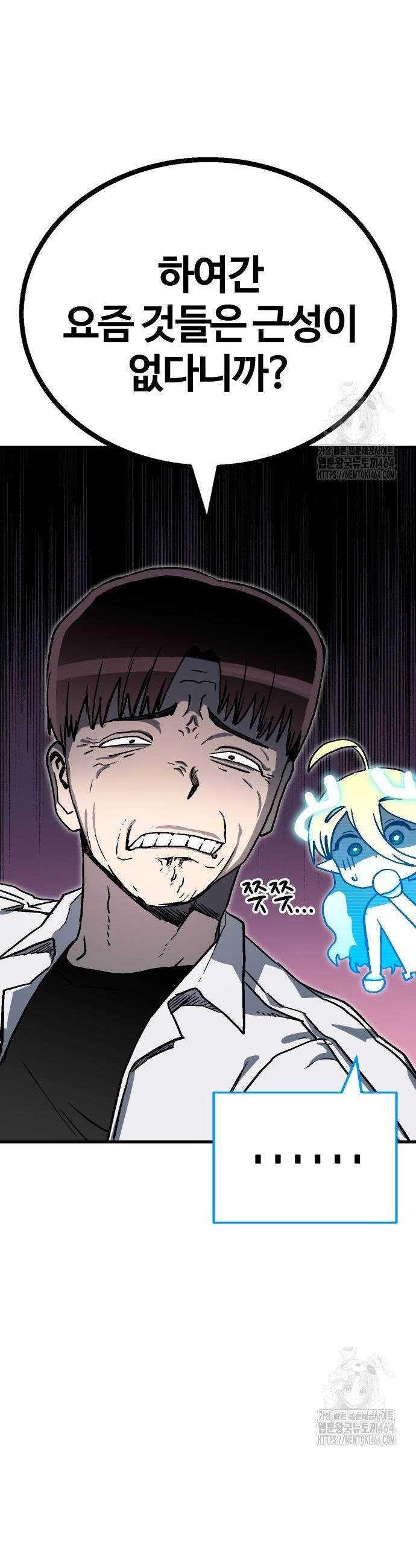 1730335410733e5clgao3skw.jpg