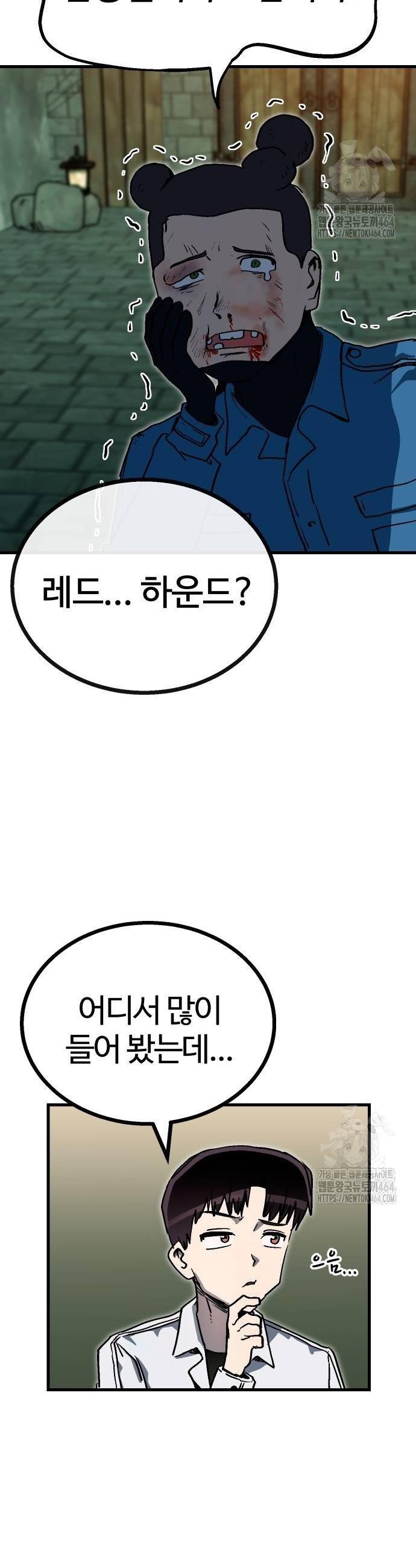 1730335411045a1naxqodhvo.jpg
