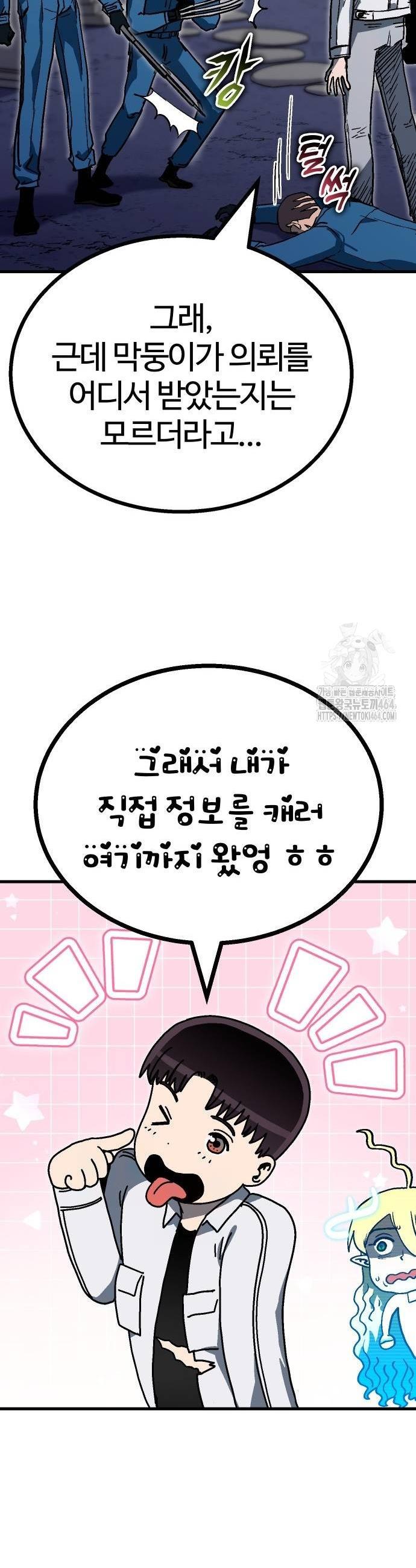 1730335412897r91jziriq9r.jpg