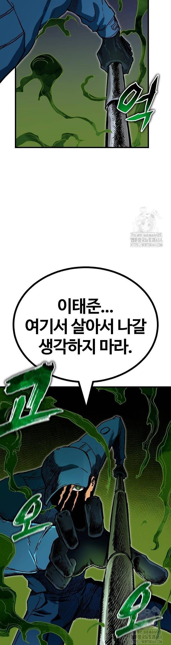 1730335413672baq2nz8dyr.jpg