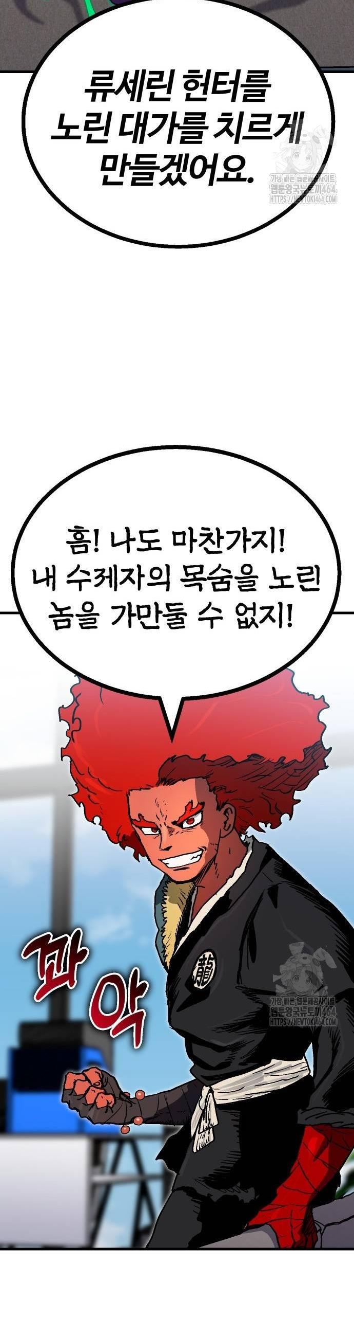 173033542068729yelzl5tbn.jpg