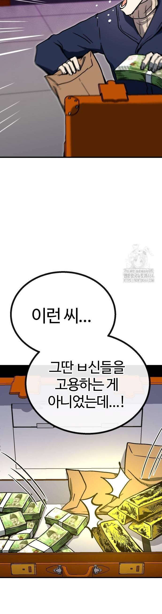 17303354262760mss7mniqn1.jpg