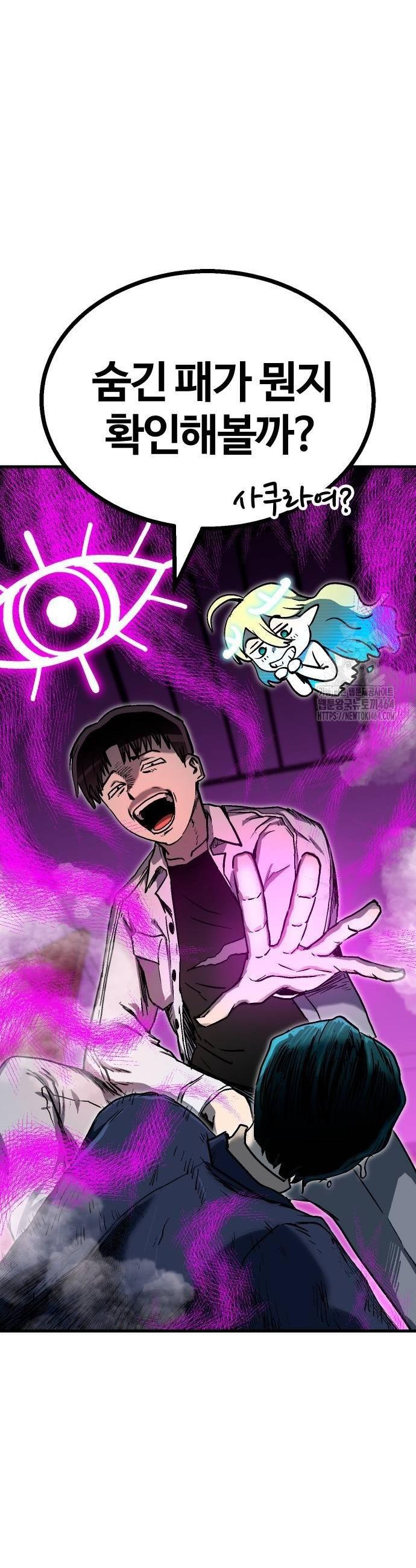1730335438428czjol7ep9g.jpg