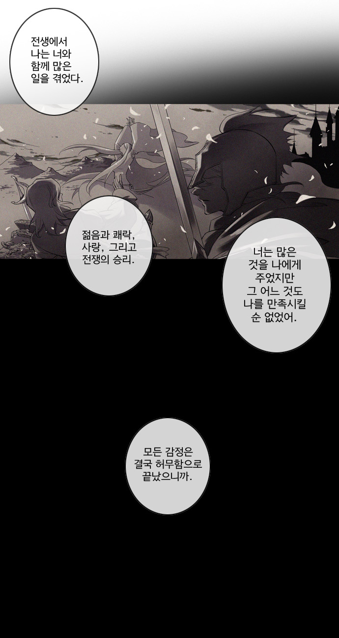 1730337973573he8m59gkqmf.jpg