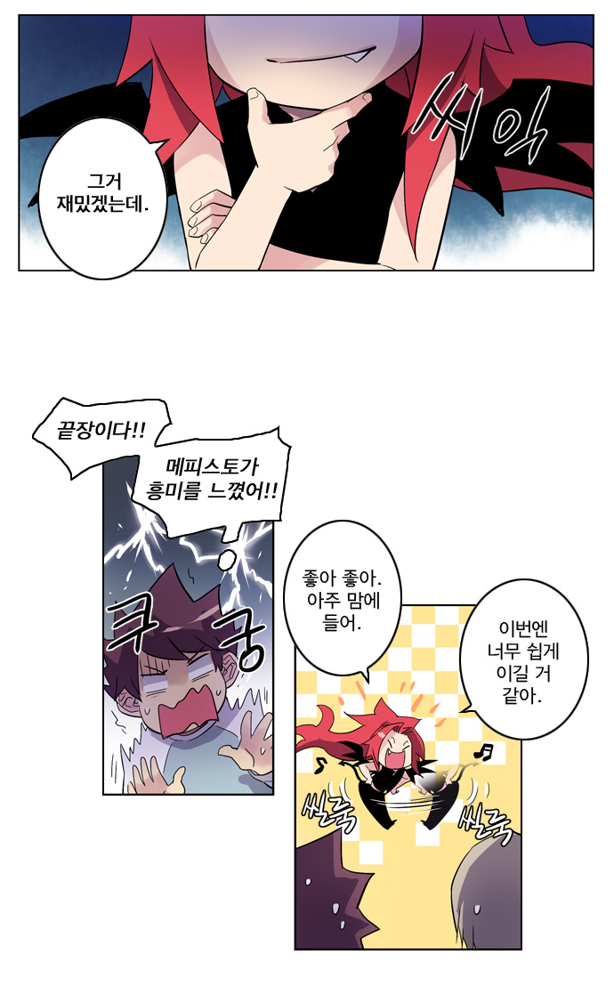 1730337977522re1e4kyo0im.jpg