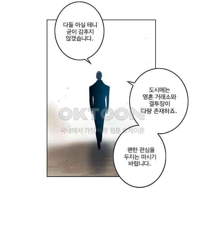 1730340714343qsj0co3rmgr.jpg