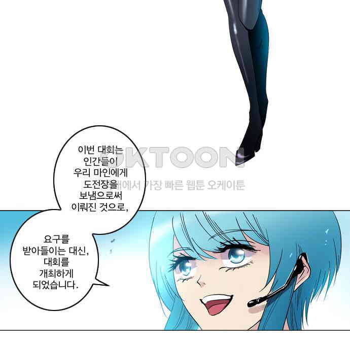 1730340718081dzu3cdq9ye5.jpg