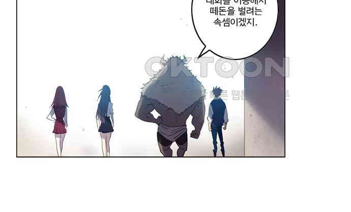 1730340732349l8rg9ngt8i.jpg