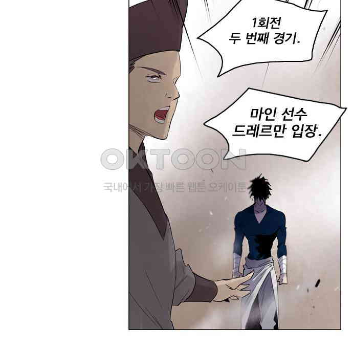 1730340737036gccu8ive2ji.jpg