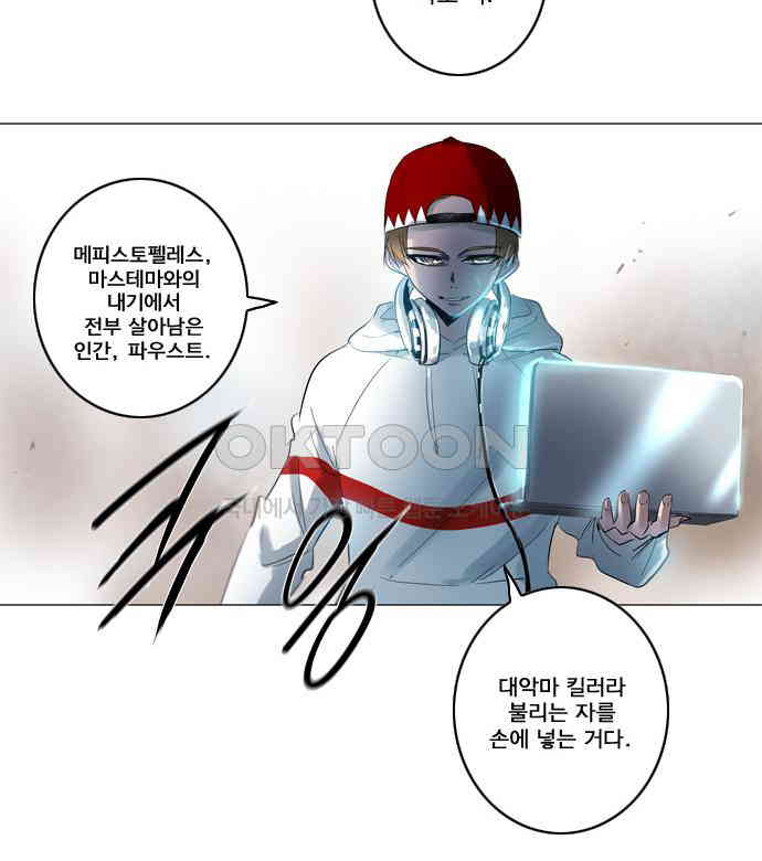 1730340740806gv1jx1qahaa.jpg