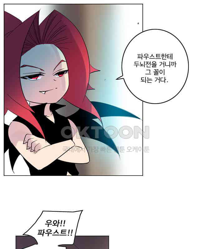 1730340758222fofrd5taqe.jpg
