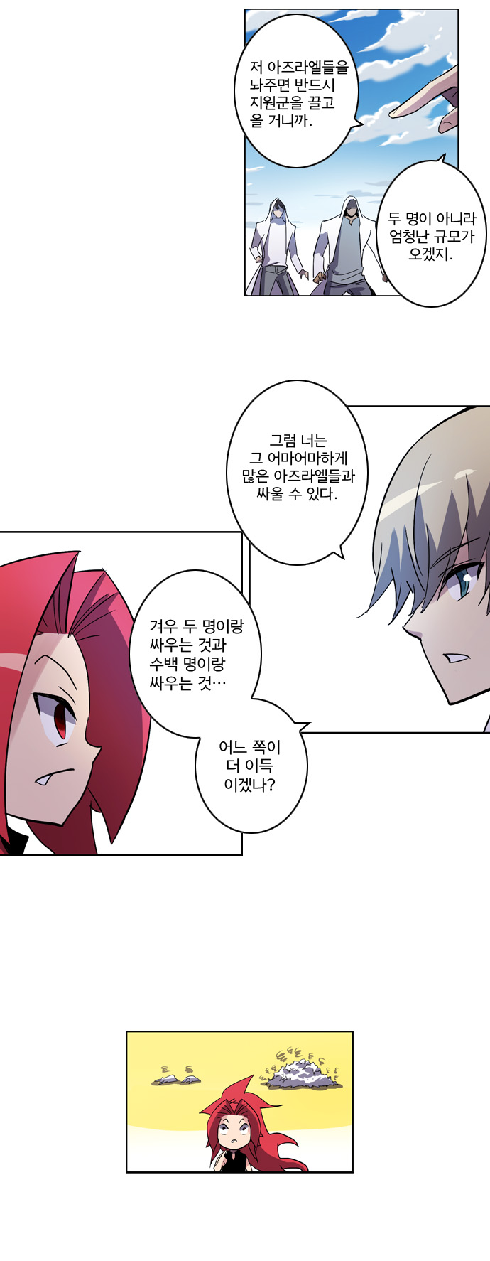 17303380159439607mr91hy.jpg