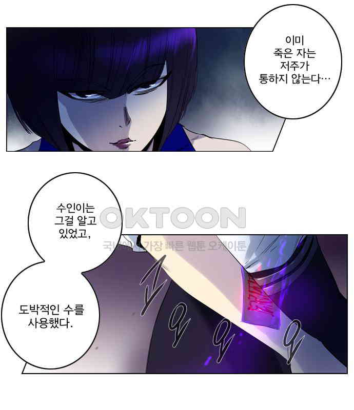1730340825047xk364okjhts.jpg