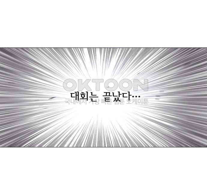 1730340934817na120631pns.jpg