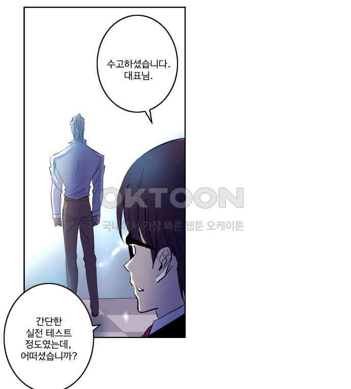 1730340953962td1xjonwfkj.jpg