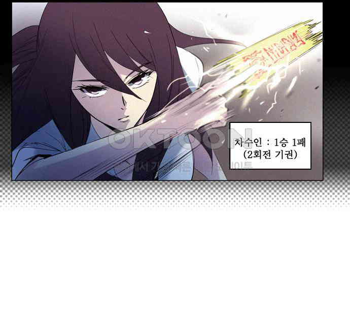 17303409756295s8wy91qa29.jpg
