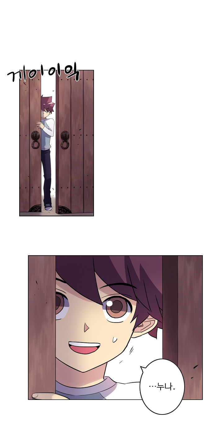 173033804763208130ppakuy.jpg