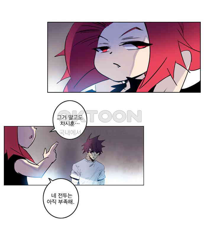 1730341363414vg1aiiseorn.jpg