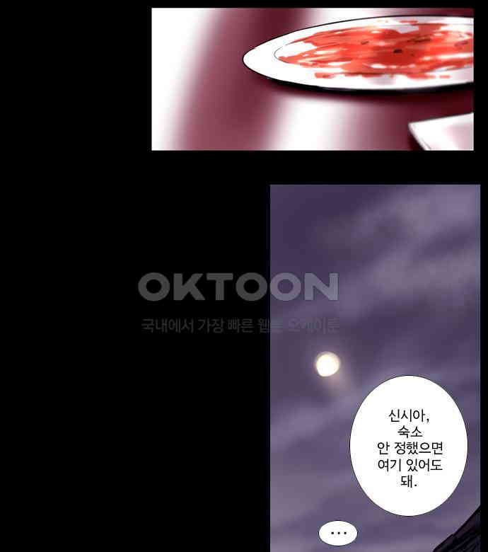 1730341463315gtzdll2afer.jpg