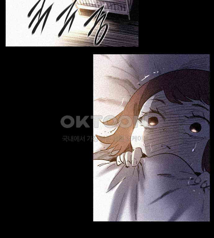 1730341465336v1x2jgvvkle.jpg