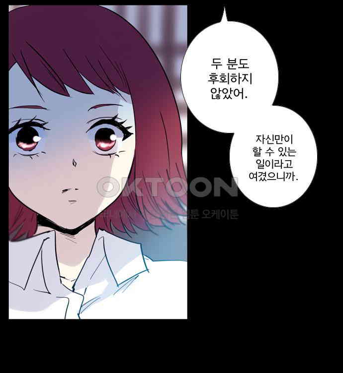 1730341466736gks6k2wvpls.jpg