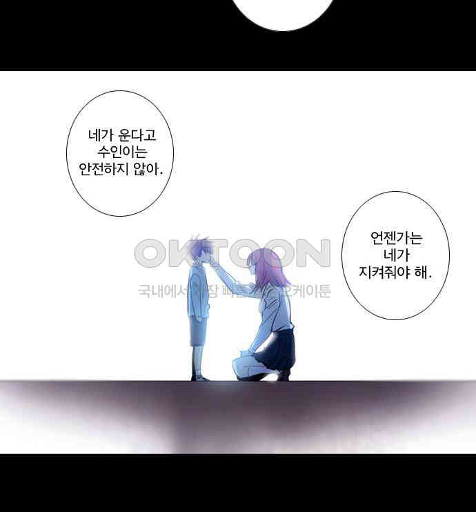 1730341468446a29jy0tbe6.jpg