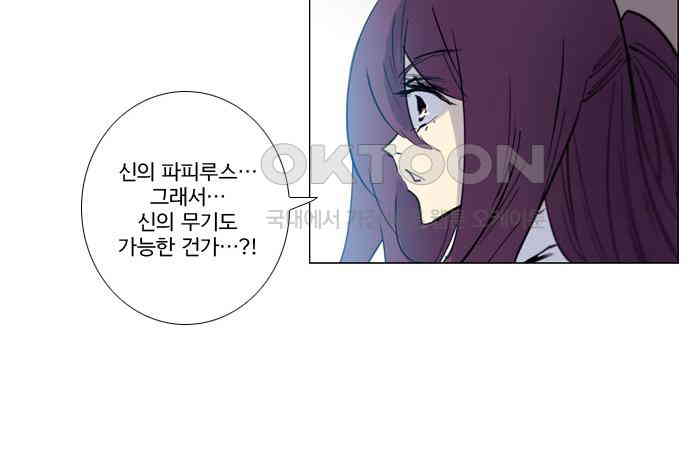 1730341568257nspovcqggjd.jpg