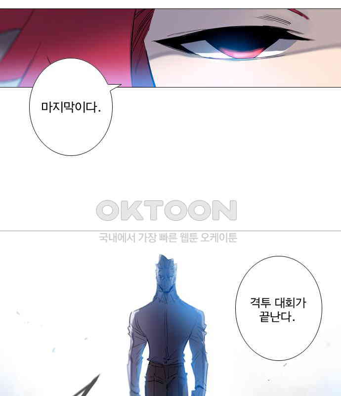 1730341574829n1ep162uyl.jpg