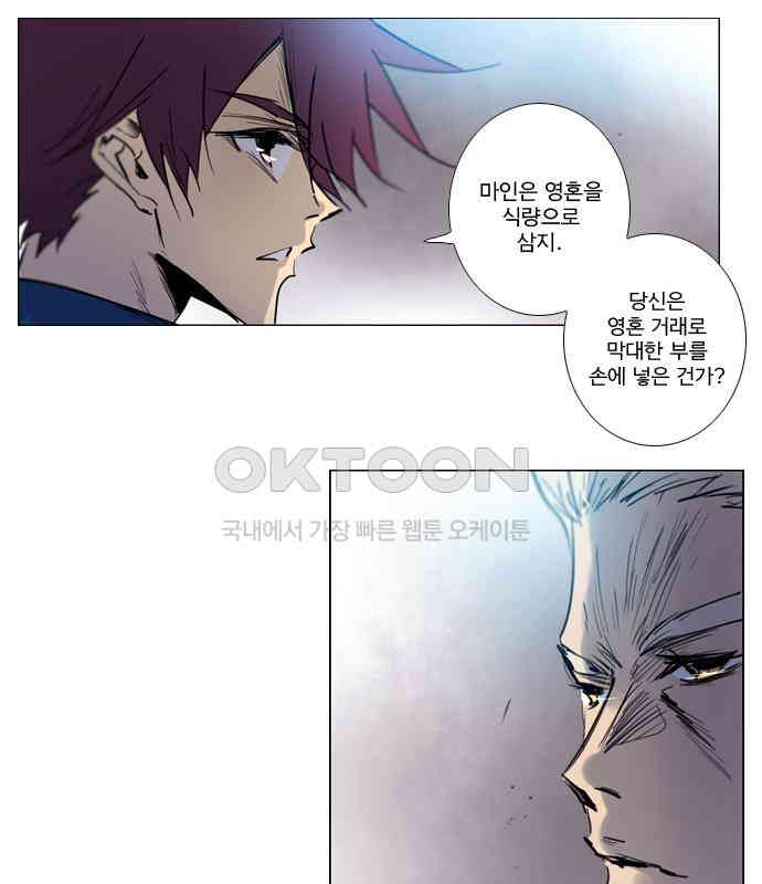 1730341577012lbm6hz0kka.jpg
