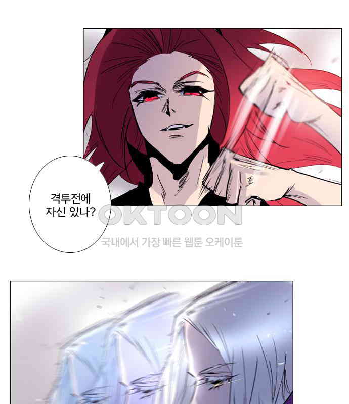 1730341732778srl569si9bg.jpg
