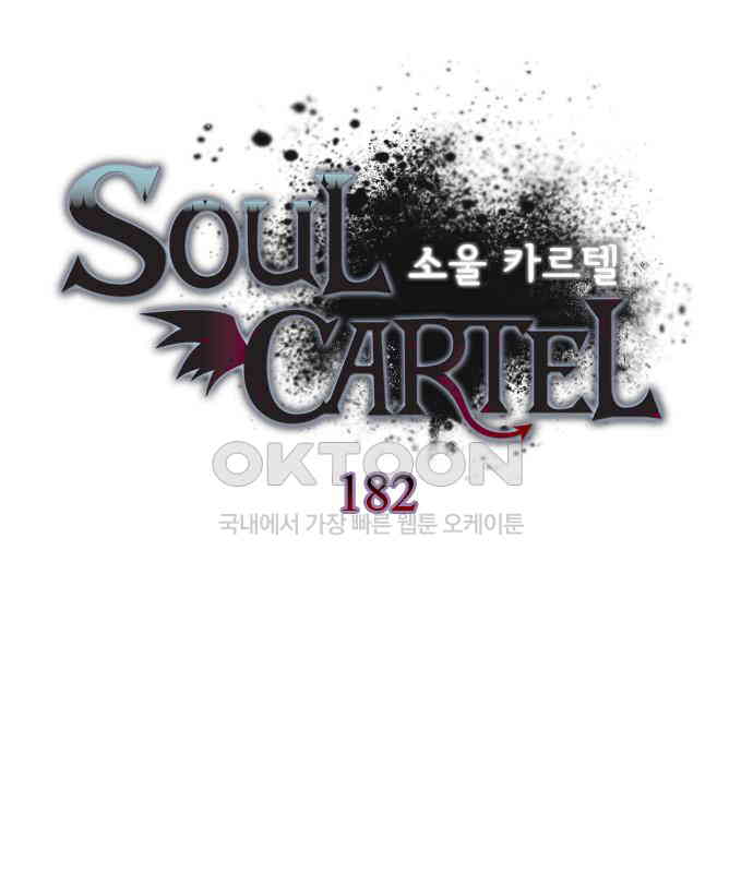 1730341869532rm6pd9aqwbc.jpg