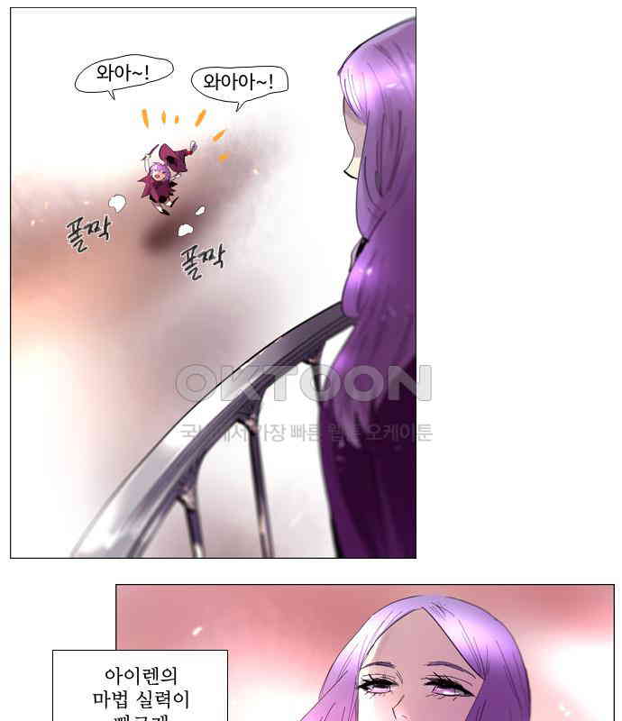 17303426471874z2tome2xf.jpg