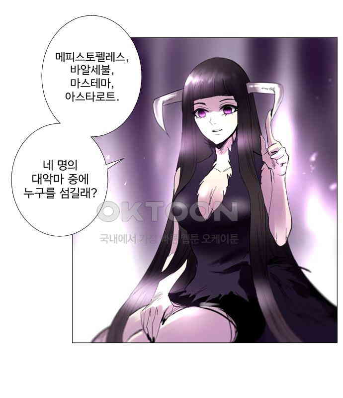 1730342649832hokqu0vv5o.jpg