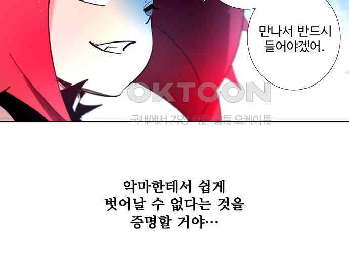 1730342652485z24iu0klqo.jpg
