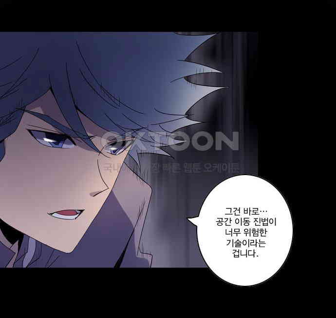 17303388594259ocn0dj26w.jpg