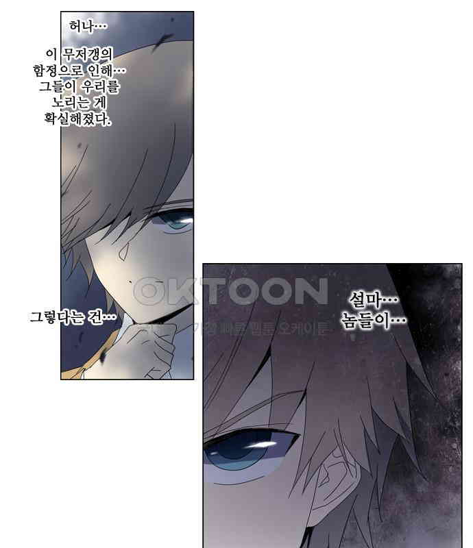 1730338869619qc4oav4gxqp.jpg
